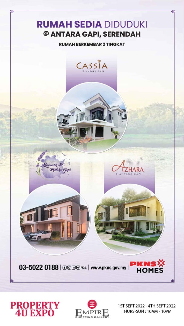 Cassia @ Antara Gapi